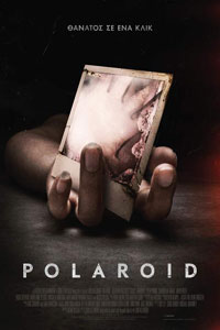 Αφίσα της ταινίας Polaroid