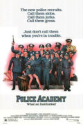 Η Μεγάλη των Μπάτσων Σχολή (Police Academy)