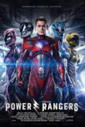 Αφίσα της ταινίας Power Rangers 2017