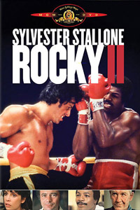 Αφίσα της ταινίας Rocky II
