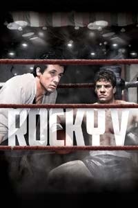 Αφίσα της ταινίας Ρόκι 5 (Rocky V)