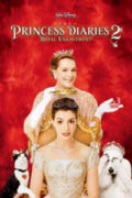 Το ημερολόγιο μιας Πριγκίπισσας 2: Βασιλικοί αρραβώνες (The Princess Diaries 2: Royal Engagement)