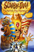 Σκουμπι Ντου που είναι η Μούμια? (Scooby-Doo in Where's My Mummy?)