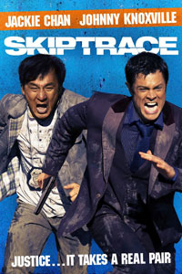 Αφίσα της ταινίας Οι Σαματατζήδες (Jue Di Tao Wang / Skiptrace)