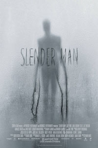 Αφίσα της ταινίας Slender Man