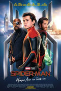 Αφίσα της ταινίας Spider-Man: Μακριά από τον Τόπο του