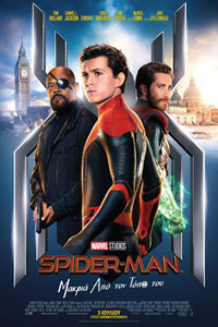 Αφίσα της ταινίας Spider-Man: Μακριά από τον Τόπο του (Spider-Man: Far from Home)