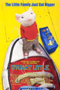 O Ποντικομικρούλης (Stuart Little)