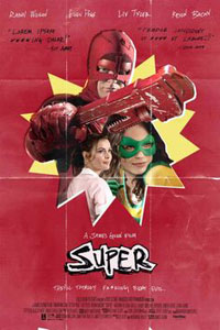Αφίσα της ταινίας Σούπερ (Super)