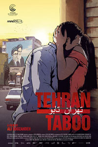Αφίσα της ταινίας Τα Μυστικά της Τεχεράνης – Tehran Taboo