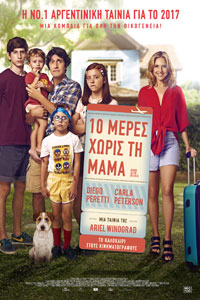 Αφίσα της ταινίας 10 Μέρες Χωρίς τη Μαμά (Mamá se fue de viaje)