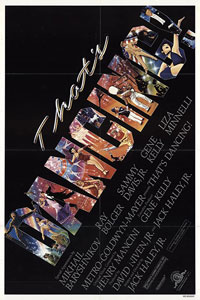 Αφίσα της ταινίας Αυτό Είναι Χορός (That’s Dancing!)