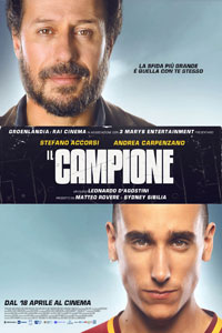 Αφίσα της ταινίας Πρωταθλητής (The Champion / Il campione)