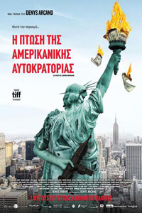 Αφίσα της ταινίας Η Πτώση της Αμερικανικής Αυτοκρατορίας (The Fall of the American Empire)