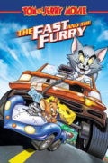 Τομ και Τζέρυ: Γρήγοροι και Μαλιαροί (Tom and Jerry: The Fast and the Furry)