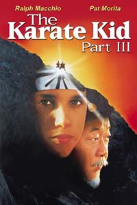 Αφίσα της ταινίας Καράτε Κιντ 3 (The Karate Kid Part III)