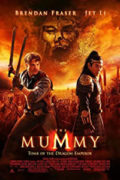 Η Μούμια: Η Αυτοκρατορία του Δράκου (The Mummy: Tomb of the Dragon Emperor)