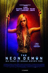Αφίσα της ταινίας The Neon Demon