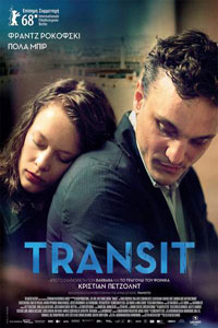 Αφίσα της ταινίας Transit