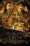 Τροία (Troy)