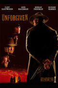 Οι Ασυγχώρητοι (Unforgiven)