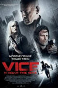 Vice: Η Πόλη της Βίας (Vice)