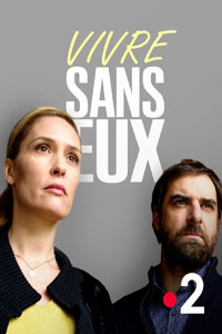 Αφίσα της ταινίας Χωρίς Ίχνος (Vivre sans eux / Without A Trace)