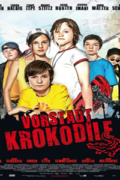 Τα Κροκοδειλάκια (Vorstadtkrokodile / The Crocodiles)