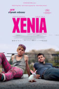 Xenia 2014 - 1ο Διεθνές Φεστιβάλ Ταινιών Select Respect