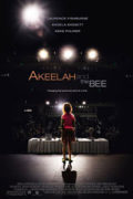 Συλλαβίζοντας το Όνειρο (Akeelah and the Bee)
