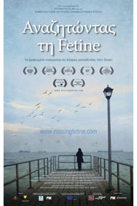 Αφίσα της ταινίας Αναζητώντας τη Φετινέ (Missing Fetine)