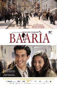 Αφίσα της ταινίας Baaria: Η Πόλη του Ανέμου (Baaria)