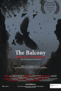 Το Μπαλκόνι - Μνήμες Κατοχής