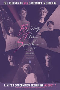Αφίσα της ταινίας Bring The Soul: The Movie