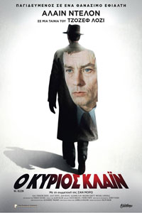 Αφίσα της ταινίας Ο Κύριος Κλάιν (Mr. Klein)