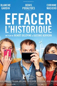 Αφίσα της ταινίας Διαγραφή Ιστορικού (Effacer l’historique)