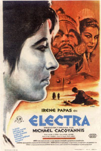 Αφίσα της ταινίας Ηλέκτρα (Electra-1962)