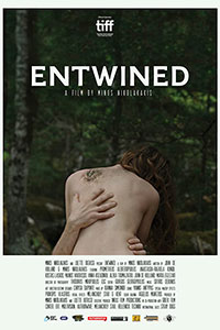 Αφίσα της ταινίας Αλυτη (Entwined)