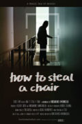 Πώς να Κλέψετε μια Καρέκλα