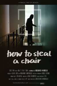 Αφίσα της ταινίας Πώς να Κλέψετε μια Καρέκλα (How to Steal a Chair)