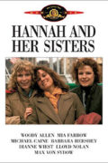 Η Χάνα και οι αδελφές της (Hannah and Her Sisters)