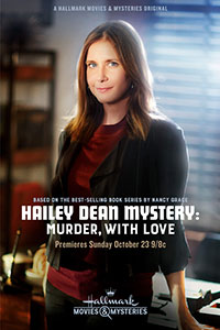 Αφίσα της ταινίας Δολοφόνος Υπεράνω Υποψίας (Hailey Dean Mystery: Murder, With Love)
