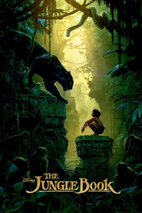 Αφίσα της ταινίας Το Βιβλίο της Ζούγκλας (The Jungle Book)