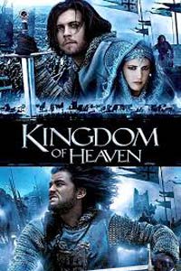 Αφίσα της ταινίας Το Βασίλειο των Ουρανών (Kingdom of Heaven)