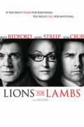 Λέοντες αντί Αμνών (Lions for Lambs)
