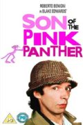 Ο Γιος του Ροζ Πάνθηρα (Son of the Pink Panther)