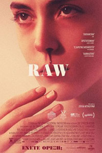 Αφίσα της ταινίας RAW