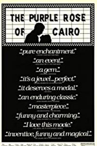 Αφίσα της ταινίας Το Πορφυρό Ρόδο του Καΐρου (The Purple Rose of Cairo)