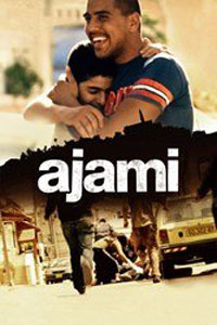 Αφίσα της ταινίας Σταυροδρόμια Ζωής (Ajami)