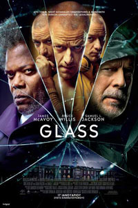 Αφίσα της ταινίας Glass